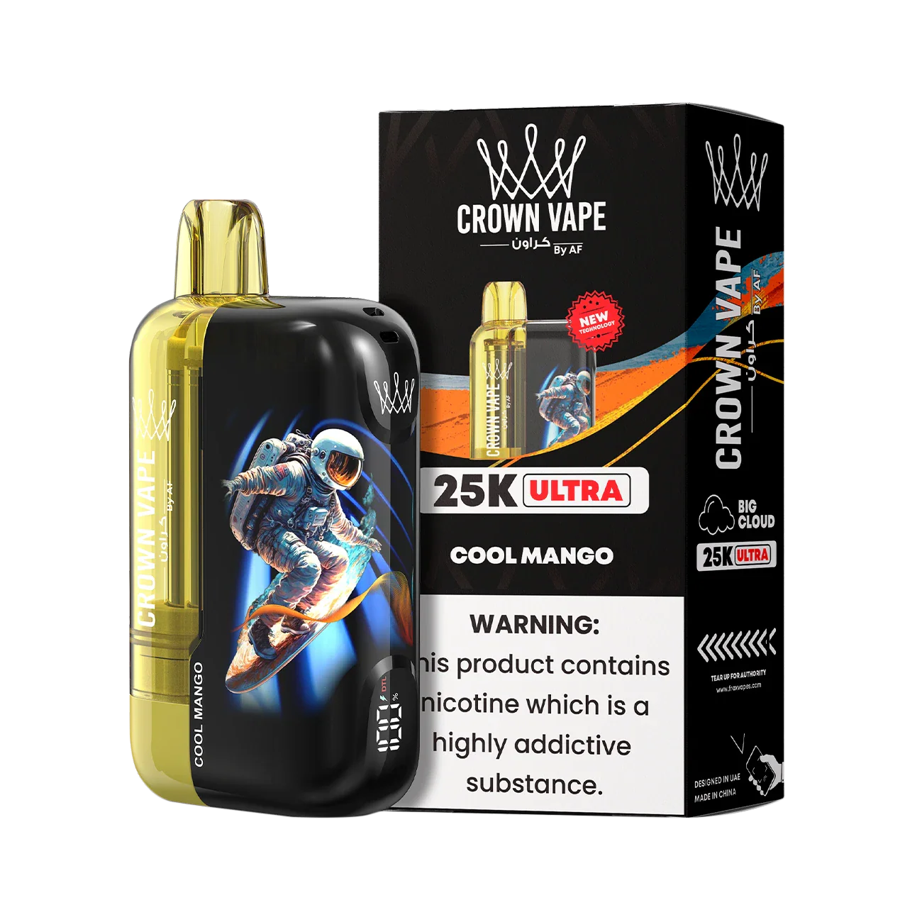 Product image 17