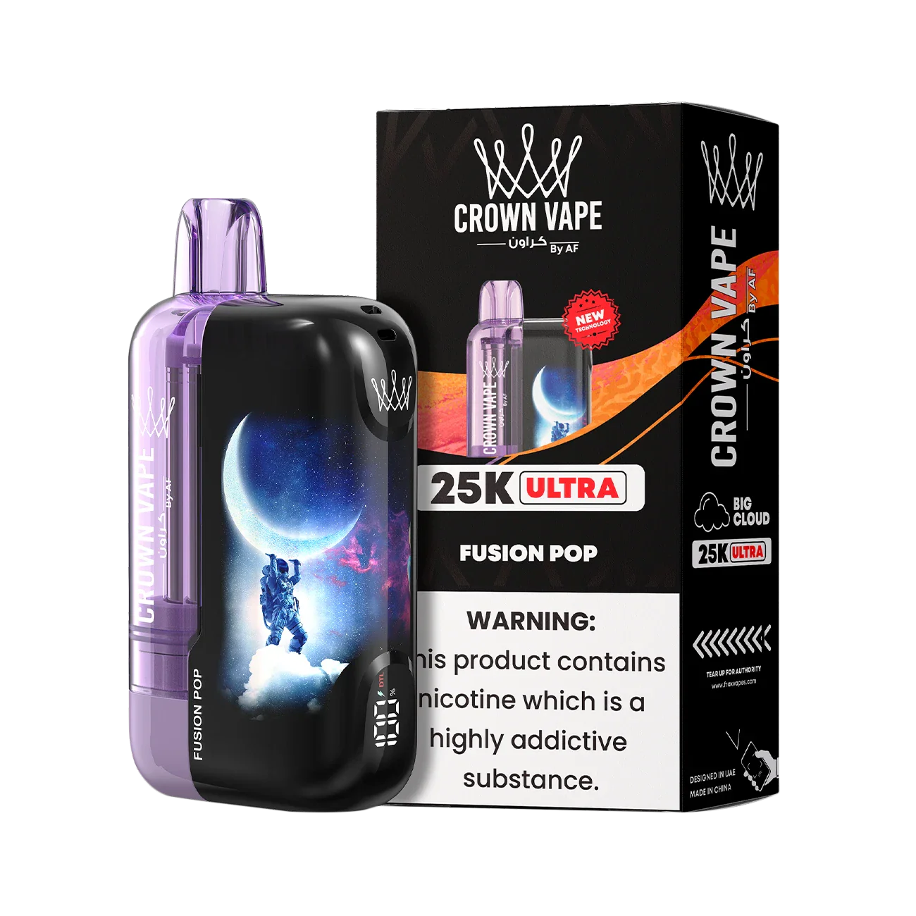 Product image 18
