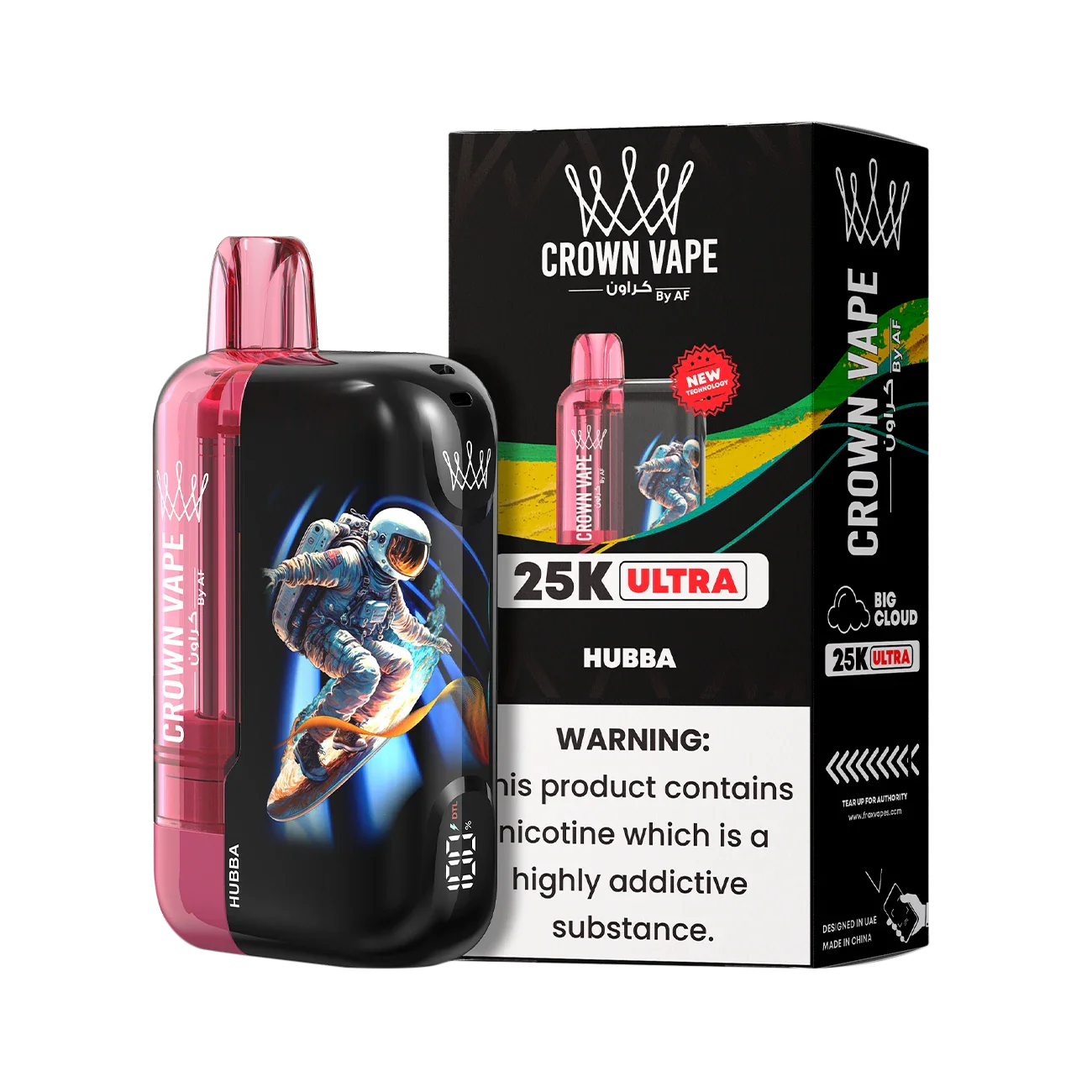 Product image 23