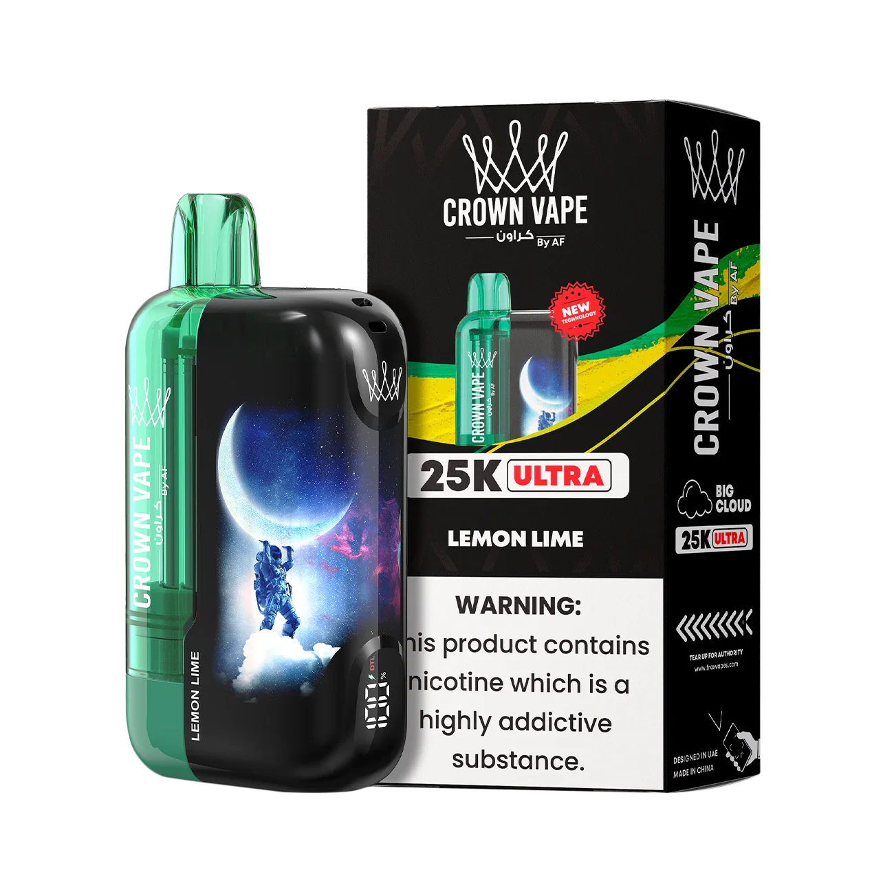 Product image 26