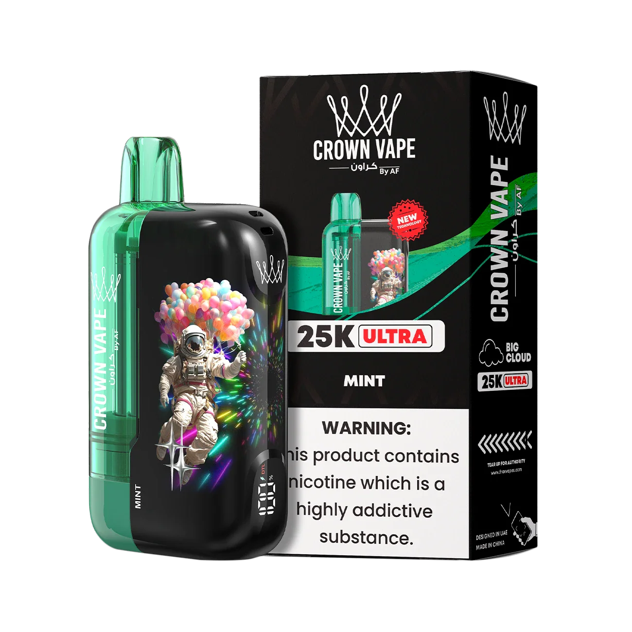 Product image 32
