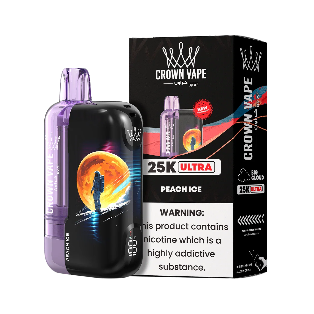 Product image 35