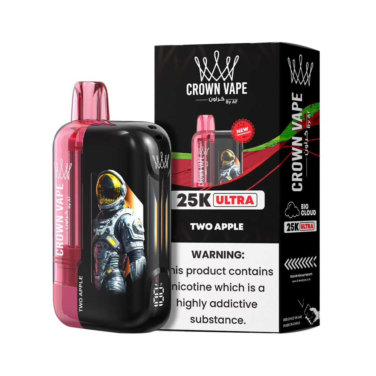 Product image 42