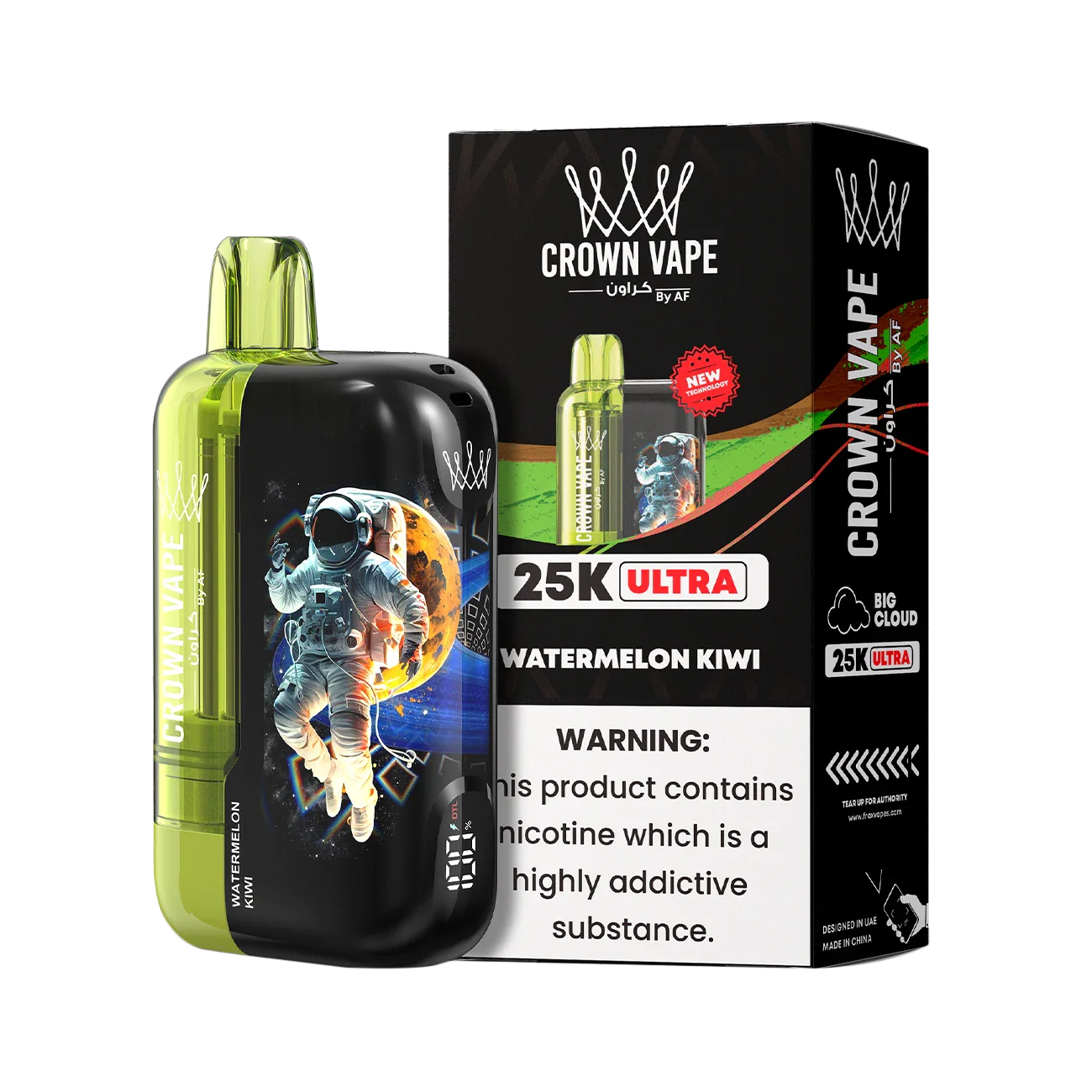 Product image 44